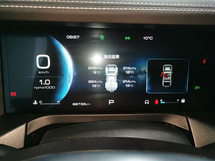 Фото 12 - Tank 300