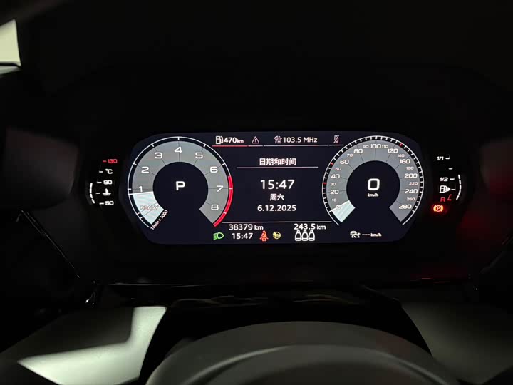 Фото 12 - Audi A3