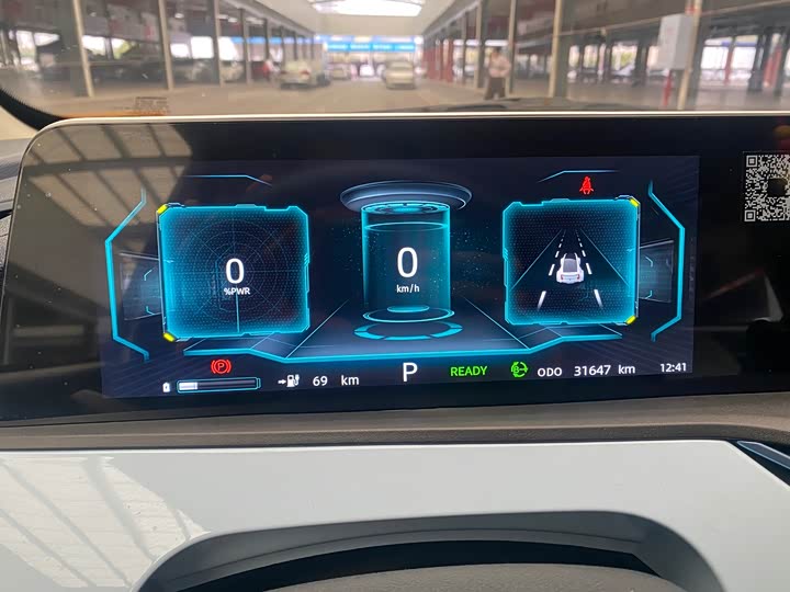 Фото 18 - Changan BenBen E-Star