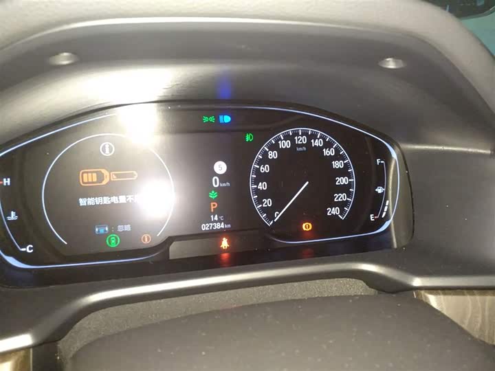 Фото 12 - Honda Inspire