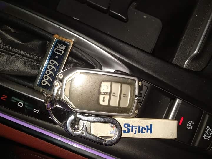 Фото 9 - Honda Inspire