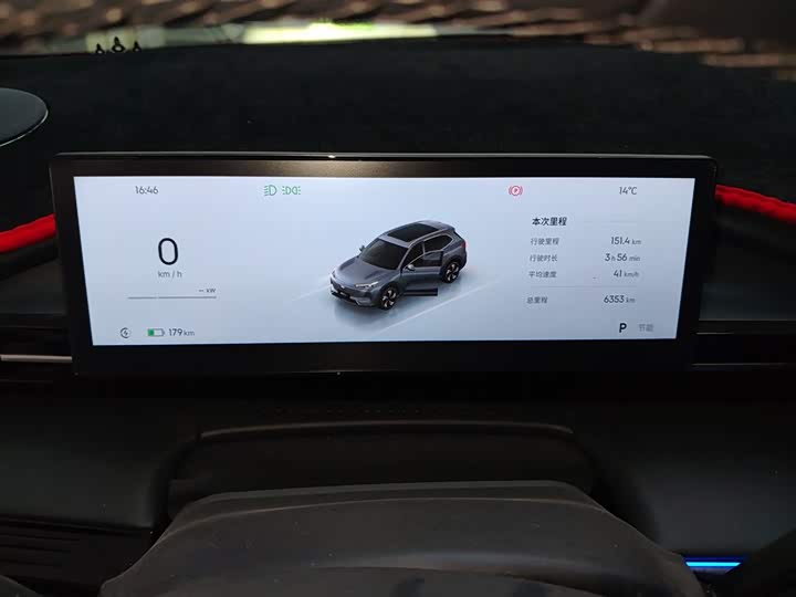 Фото 12 - Geely Galaxy E5