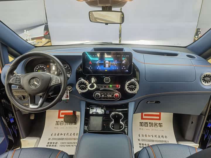 Фото 11 - Mercedes-Benz Vito