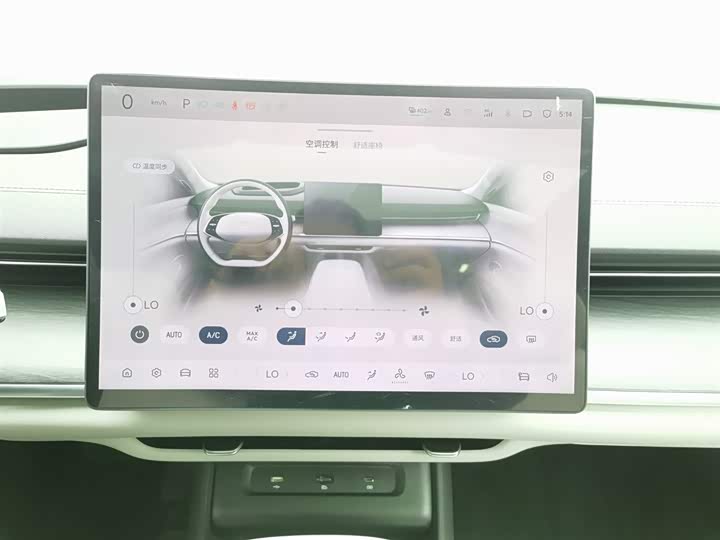 Фото 12 - Changan Qiyuan (Nevo) A07