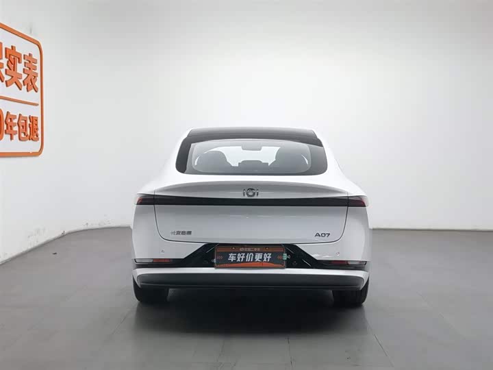 Фото 4 - Changan Qiyuan (Nevo) A07