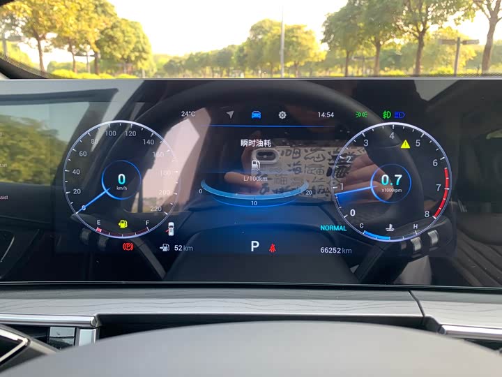 Фото 21 - Chery Tiggo 8 Pro