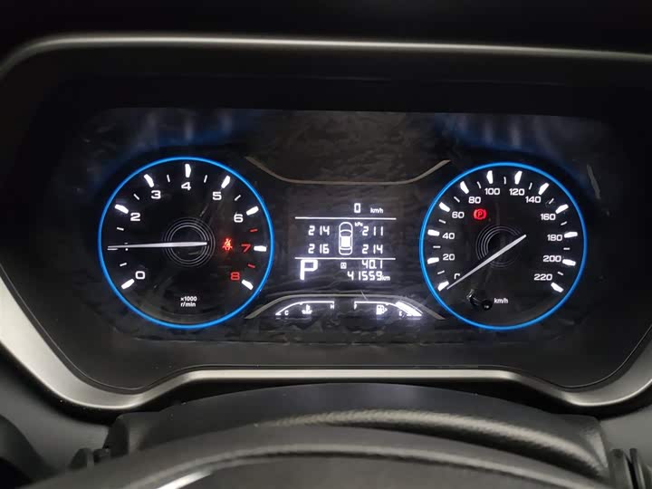 Фото 12 - GAC Trumpchi GS4