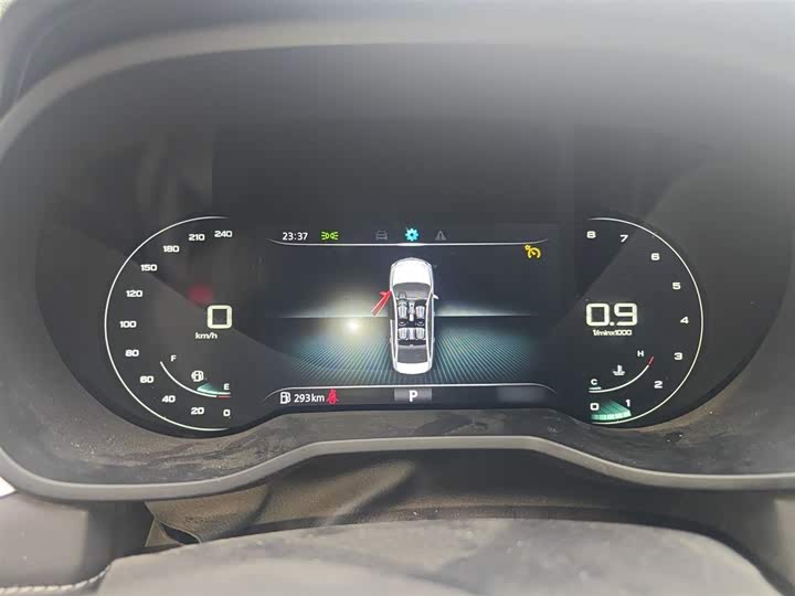 Фото 4 - Roewe i5