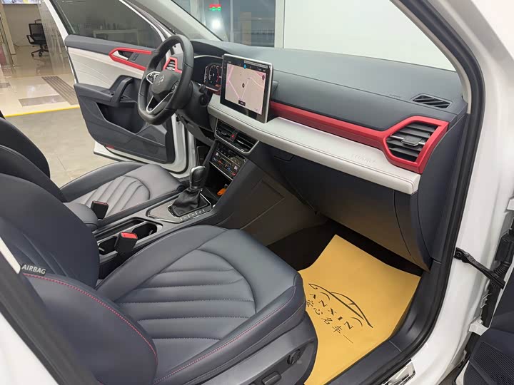 Фото 13 - Volkswagen Tharu