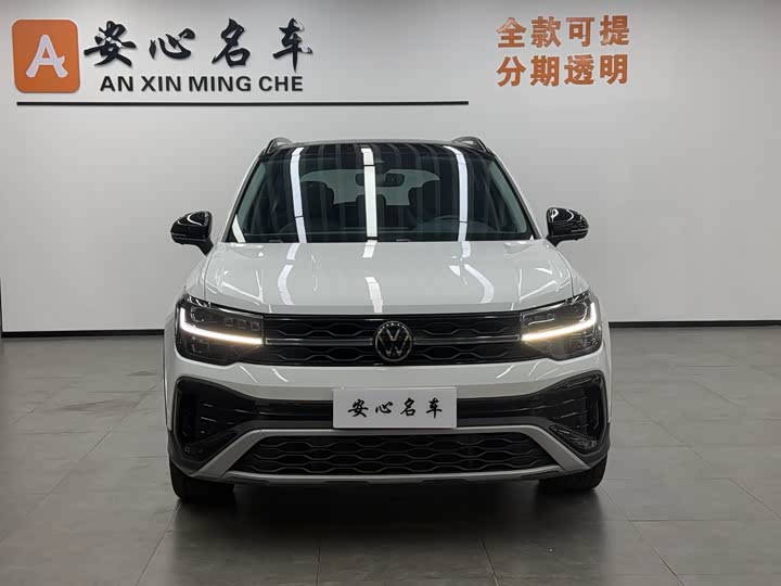 Фото 2 - Volkswagen Tharu