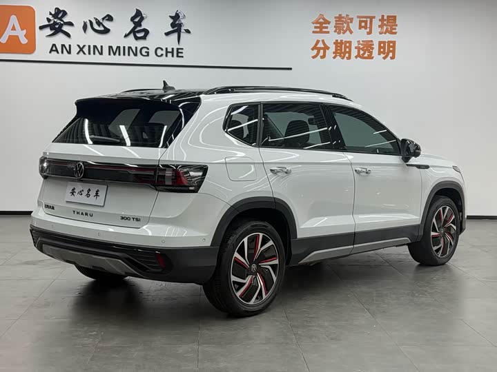 Фото 3 - Volkswagen Tharu