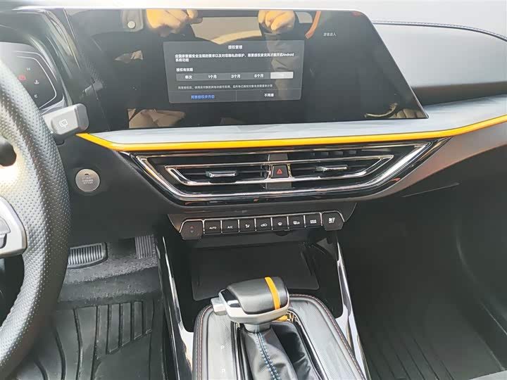 Фото 13 - Changan Oshan X5