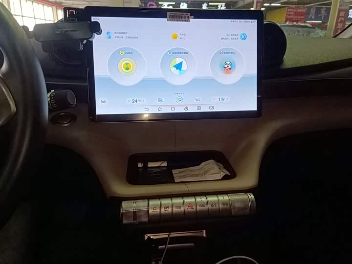 Фото 13 - BYD Dolphin