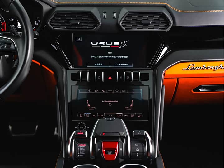 Фото 21 - Lamborghini Urus