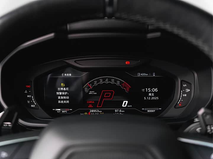 Фото 24 - Lamborghini Urus