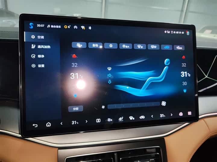 Фото 13 - BYD Song L DM-i Hybrid