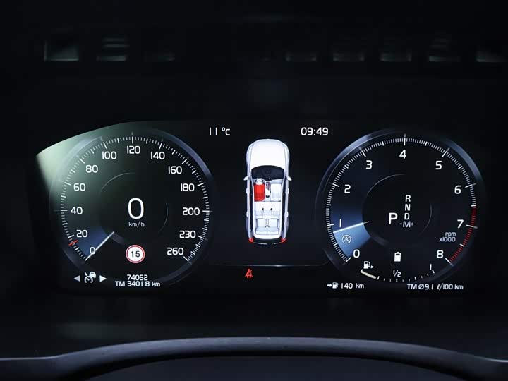 Фото 15 - Volvo XC90