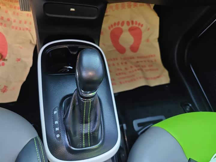 Фото 14 - Roewe Clever