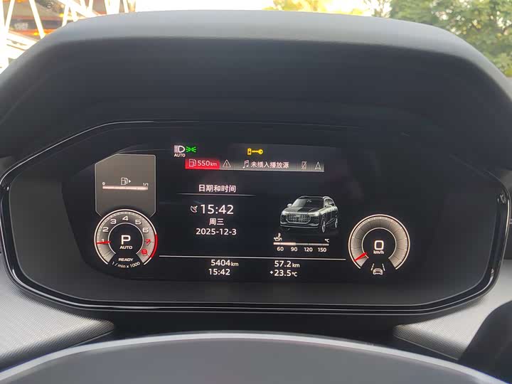 Фото 5 - Audi Q6