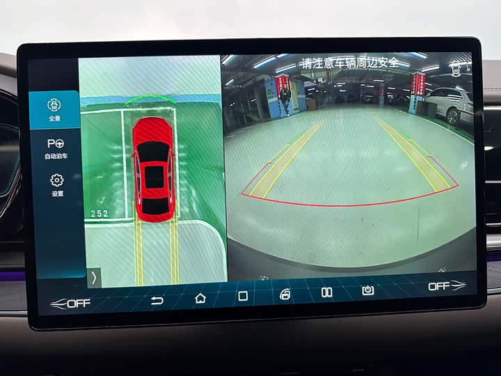 Фото 19 - BYD Han