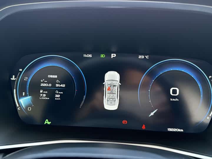 Фото 16 - Geely Preface