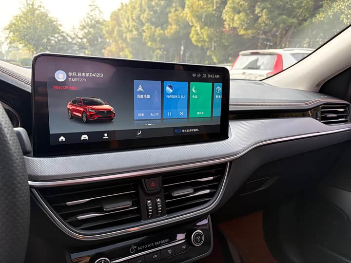 Фото 10 - Ford Focus