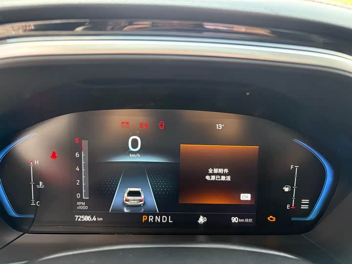 Фото 9 - Ford Focus