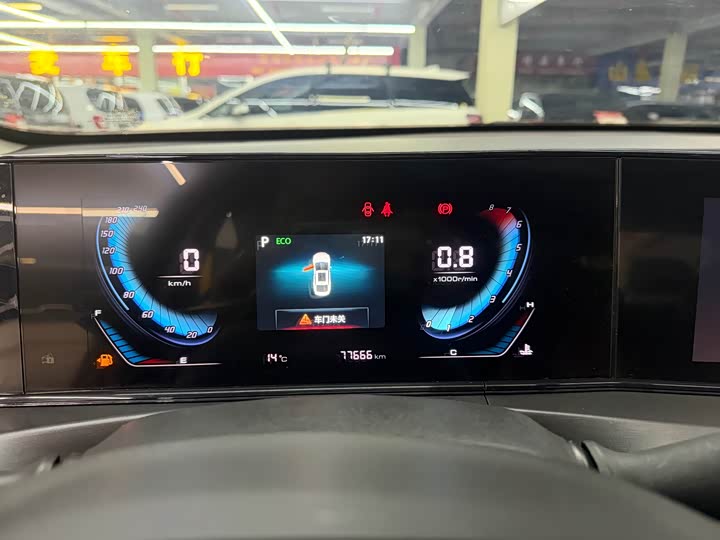 Фото 13 - Changan Eado Plus