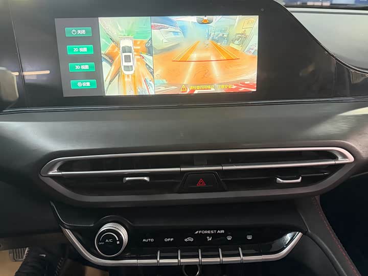 Фото 17 - Changan Eado Plus