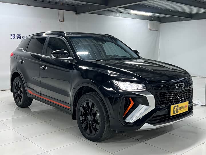 Фото 3 - Geely Atlas