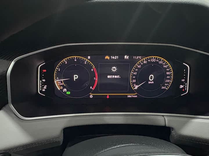 Фото 12 - Volkswagen Tayron