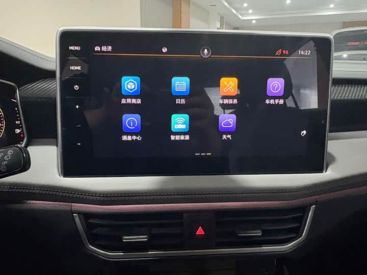 Фото 13 - Volkswagen Tayron