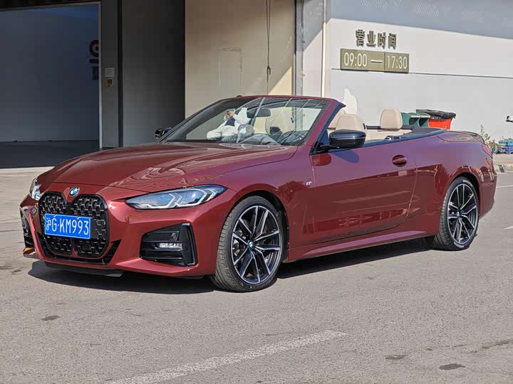 Фото 1 - BMW 4 Series