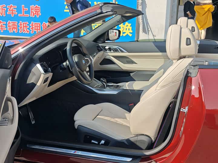 Фото 15 - BMW 4 Series