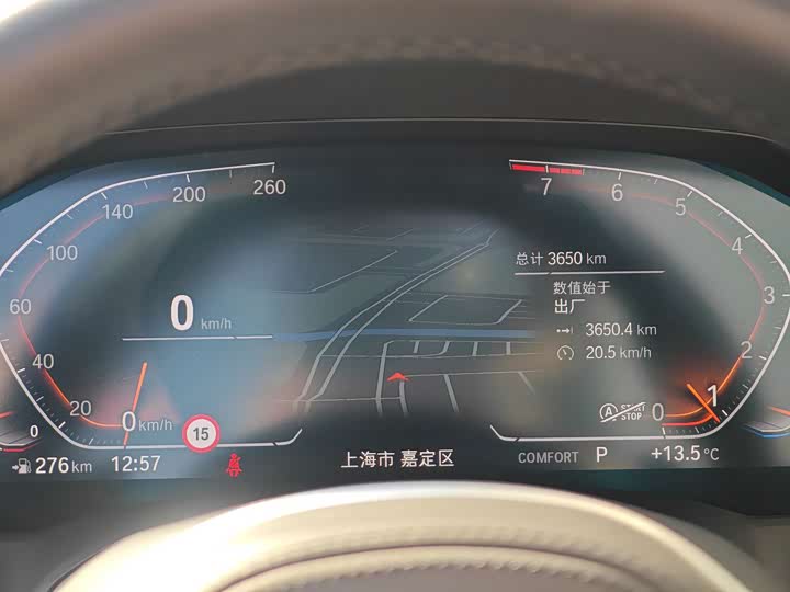 Фото 16 - BMW 4 Series