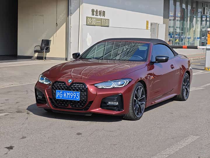 Фото 2 - BMW 4 Series