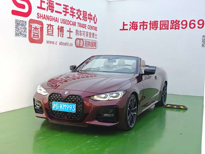 Фото 5 - BMW 4 Series