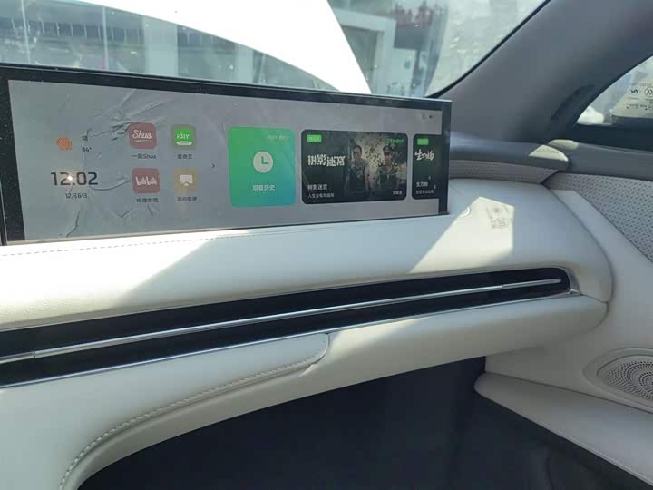 Фото 6 - IM motors LS7