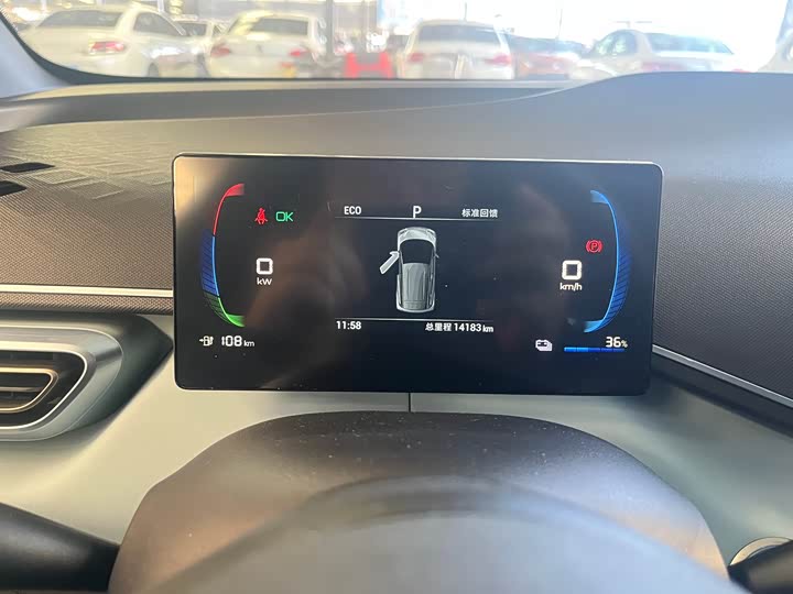 Фото 9 - BYD Seagull