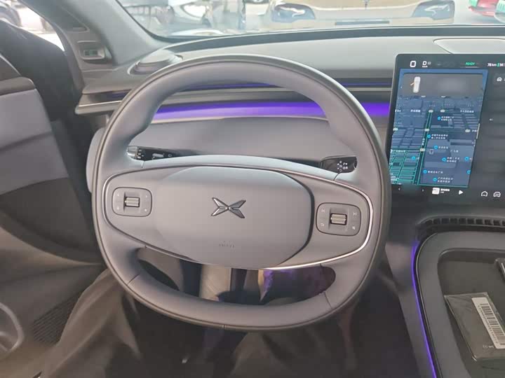 Фото 11 - XPeng G7