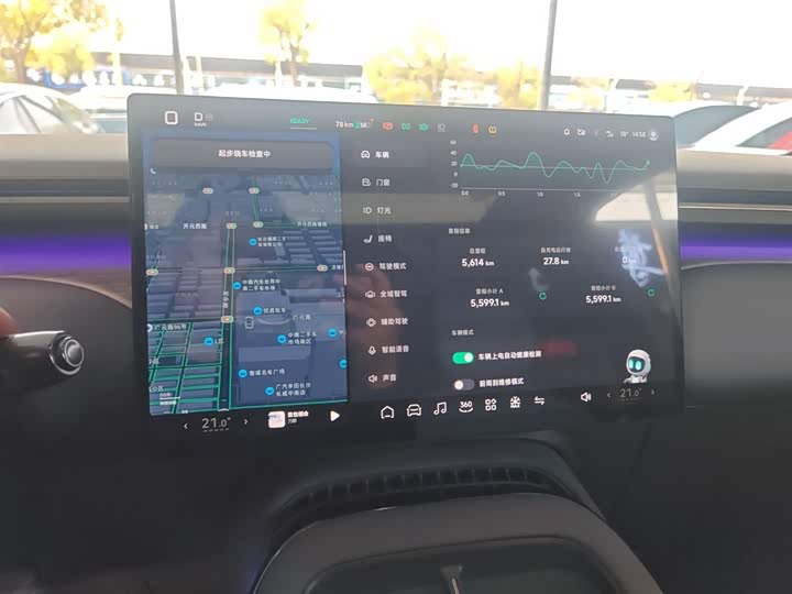 Фото 12 - XPeng G7