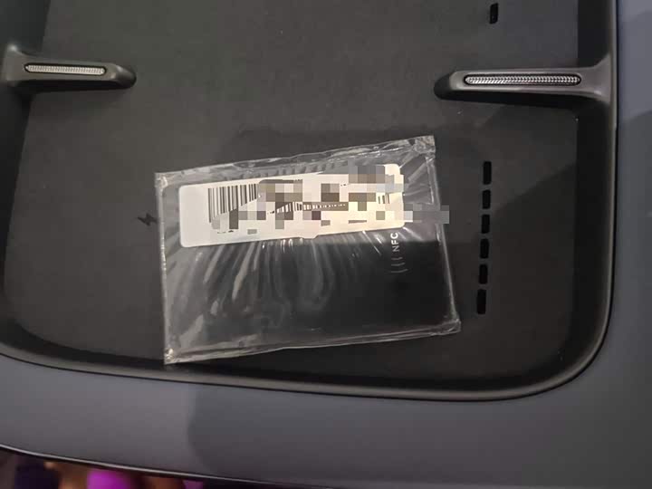 Фото 9 - XPeng G7