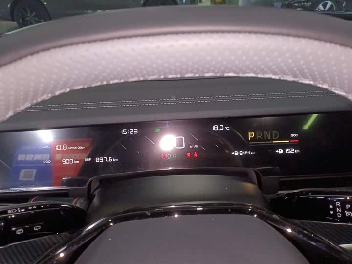 Фото 12 - Hozon S Hunting