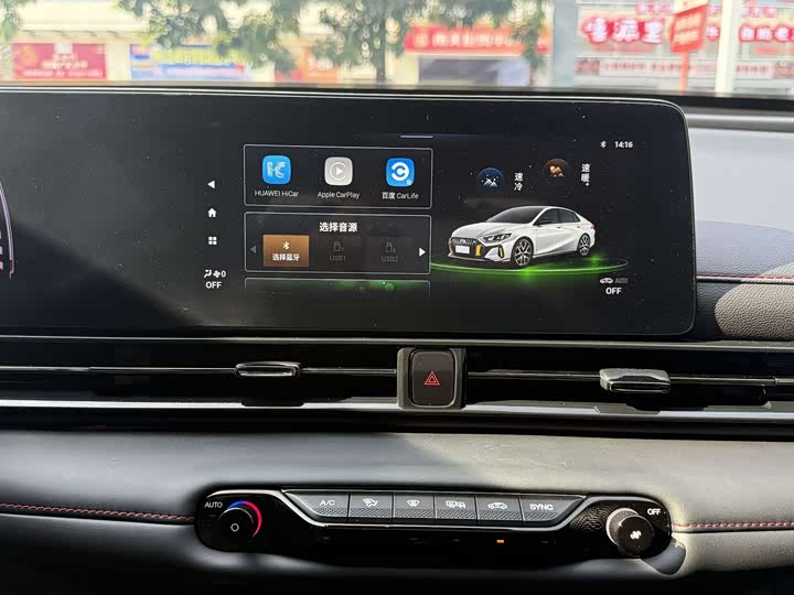 Фото 21 - GAC Trumpchi Empow R