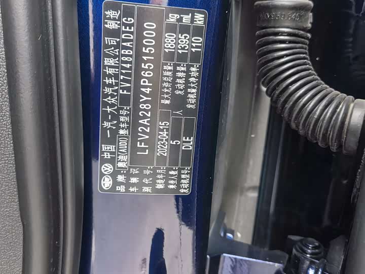 Фото 15 - Audi A3