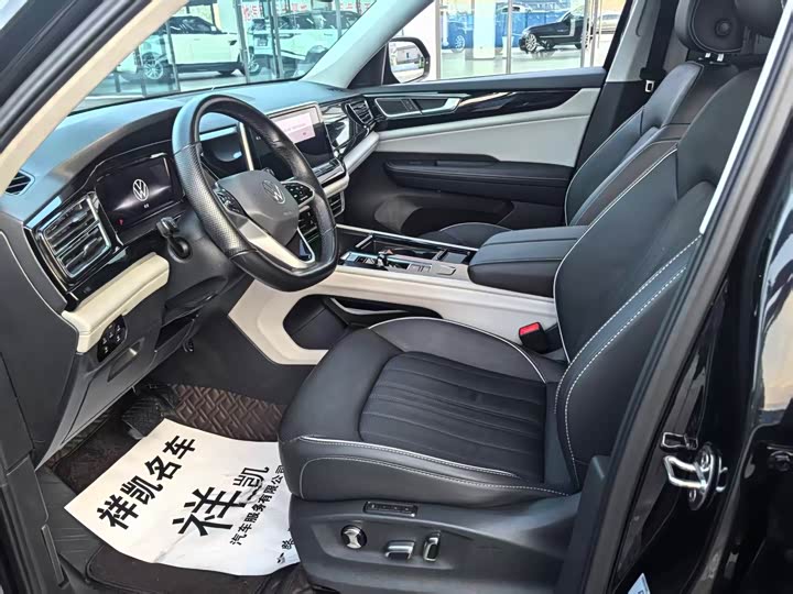 Фото 4 - Volkswagen Teramont Pro