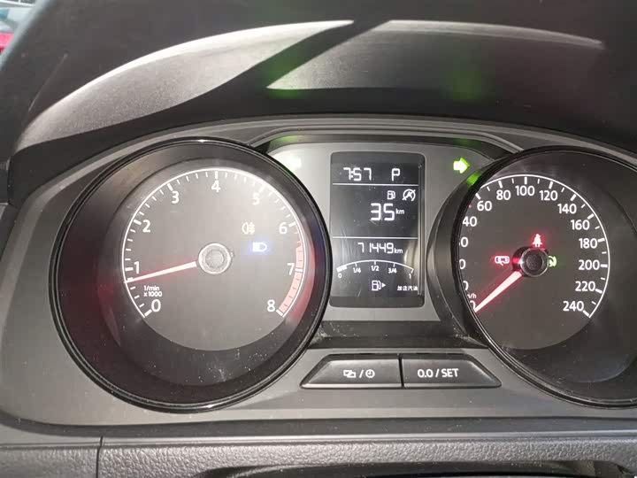 Volkswagen Lavida 2019 2019款 朗逸启航 1.5L 自动风尚版 国VI