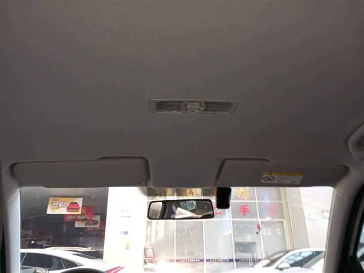 Volkswagen Lavida 2019 2019款 朗逸启航 1.5L 自动风尚版 国VI
