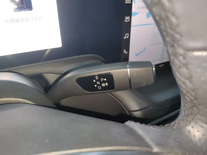 Фото 14 - XPeng P7