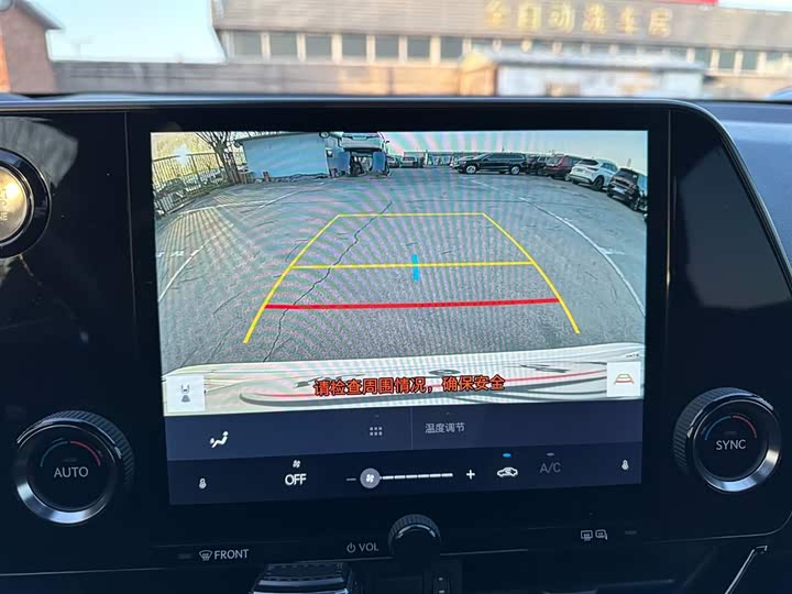 Фото 27 - Lexus NX